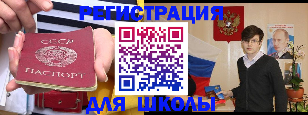 пропишу в квартире в Сольцах